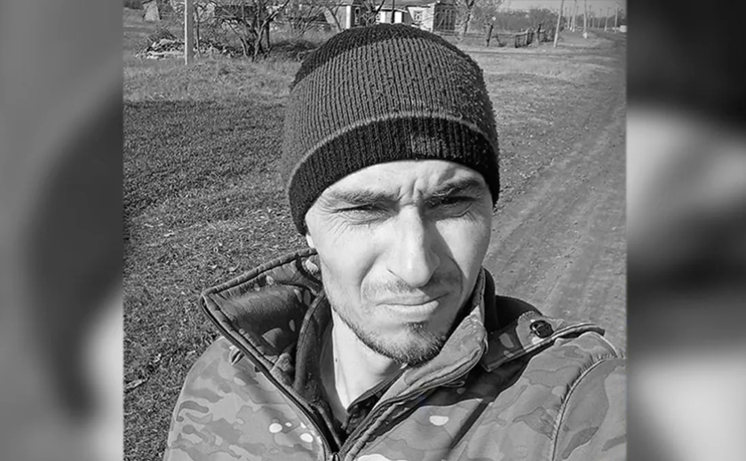 Захищаючи Україну загинув 32-річний снайпер з Зеленодольська Ігор Трусій