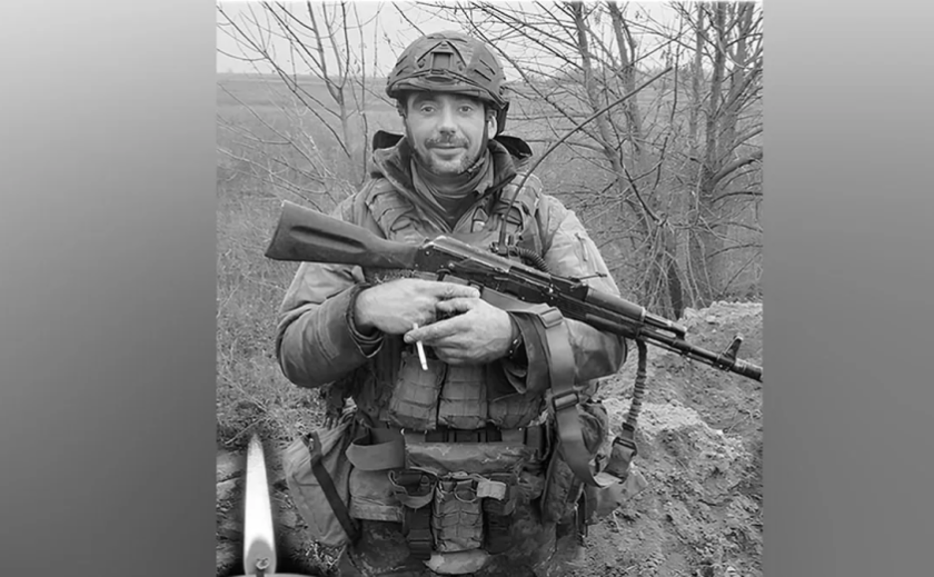 На фронті загинув старший солдат з Дніпропетровської області Віталій Олексієнко