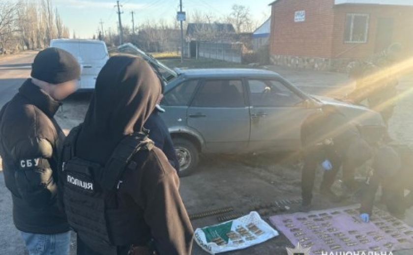 Поліцейські міста Зеленодольськ спільно з СБУ затримали збувача боєприпасів